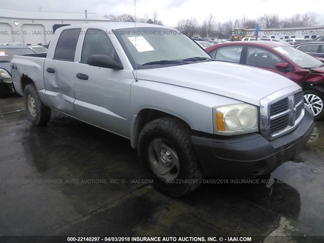 1D7HW28N45S226556 - 2005 DODGE DAKOTA QUAD/ST SILVER photo 1