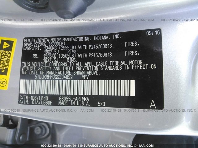 5TDJKRFH0GS334892 - 2016 TOYOTA HIGHLANDER XLE ვერცხლისფერი ფოტო 9