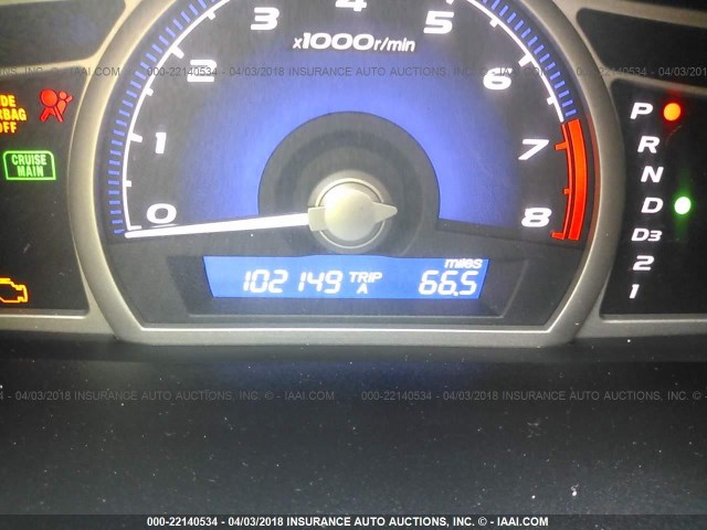 2HGFA16929H338755 - 2009 HONDA CIVIC EXL 银色 照片 7