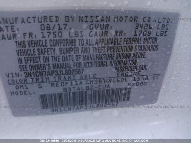 3N1CN7AP3JL802567 - 2018 NISSAN VERSA S/S PLUS/SV/SL WHITE photo 9