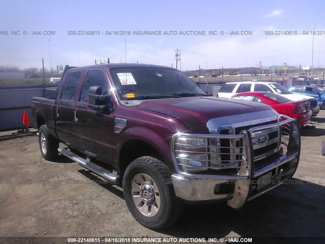 1FTWW31R88EB93830 - 2008 FORD F350 SRW SUPER DUTY GRAY photo 1