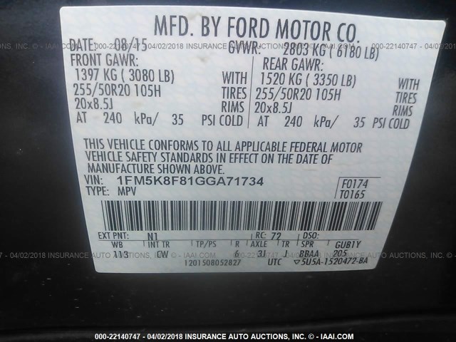 1FM5K8F81GGA71734 - 2016 FORD EXPLORER LIMITED 蓝色 照片 9