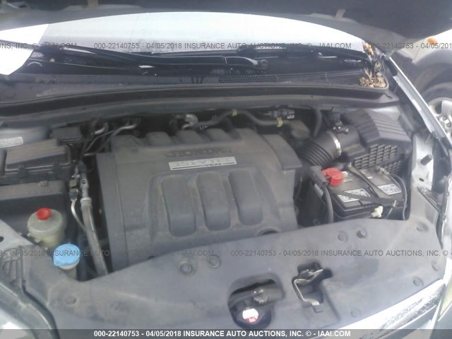 5FNRL38627B025549 - 2007 HONDA ODYSSEY EXL ლურჯი ფოტო 10