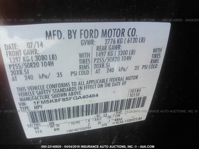 1FM5K8F85FGA40484 - 2015 FORD EXPLORER LIMITED RED photo 9