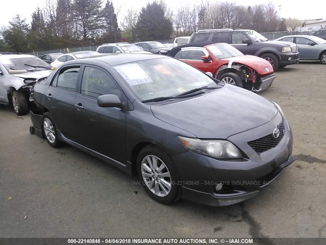 1NXBU4EE3AZ357719 - 2010 TOYOTA COROLLA S/LE/XLE GRAY photo 1