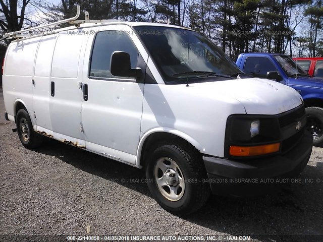 1GCFG15X861172734 - 2006 CHEVROLET EXPRESS G1500  WHITE photo 1