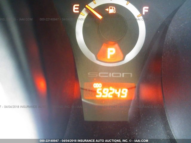 JTKJF5C75C3027568 - 2012 TOYOTA SCION TC ყვითელი ფოტო 7