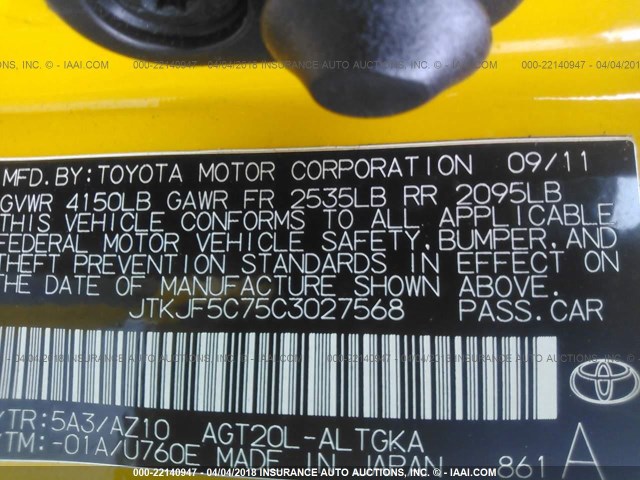 JTKJF5C75C3027568 - 2012 TOYOTA SCION TC ყვითელი ფოტო 9