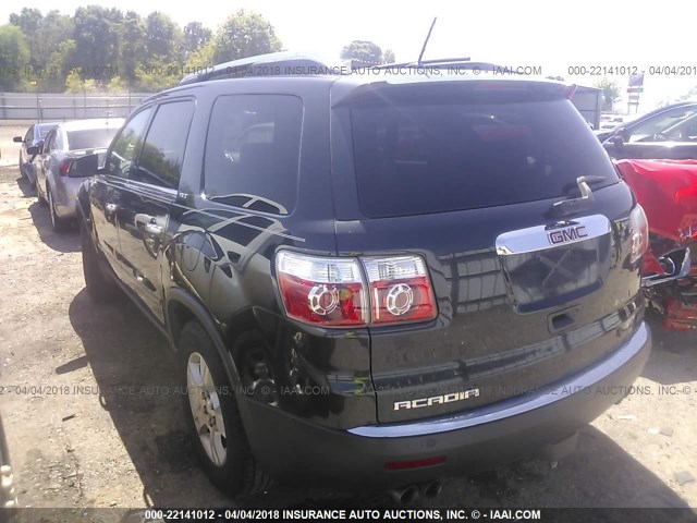 1GKER33797J152213 - 2007 GMC ACADIA SLT-2 GRAY photo 3