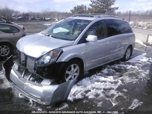 5N1BV28UX8N107306 - 2008 NISSAN QUEST S/SE/SL SILVER photo 2