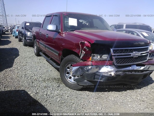 2GCEK13V971158770 - 2007 CHEVROLET SILVERADO K1500 CLASSIC CREW CAB MAROON photo 1