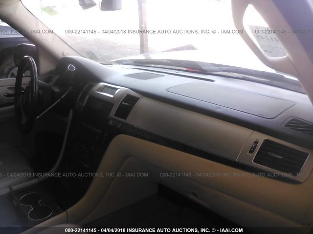 1GYEC63867R266933 - 2007 CADILLAC ESCALADE LUXURY ბურგუნდია ფოტო 5