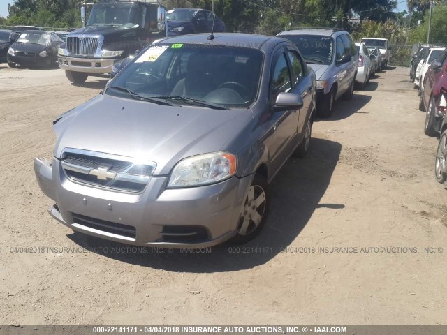 KL1TD5DE9AB094123 - 2010 CHEVROLET AVEO LS/LT 灰色 照片 2