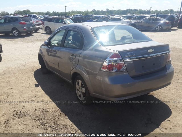 KL1TD5DE9AB094123 - 2010 CHEVROLET AVEO LS/LT 灰色 照片 3