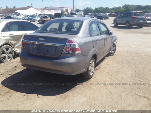 KL1TD5DE9AB094123 - 2010 CHEVROLET AVEO LS/LT GRAY photo 4