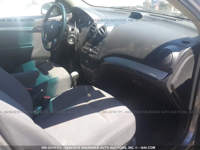 KL1TD5DE9AB094123 - 2010 CHEVROLET AVEO LS/LT 灰色 照片 5