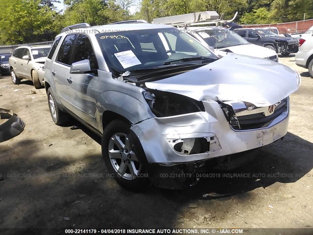 5GZER23D19J136598 - 2009 SATURN OUTLOOK XR ვერცხლისფერი ფოტო 1