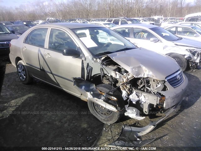 2T1BR32E45C410547 - 2005 TOYOTA COROLLA CE/LE/S TAN photo 1