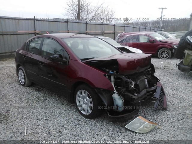 3N1AB61EX8L644733 - 2008 NISSAN SENTRA 2.0/2.0S/2.0SL MAROON photo 1