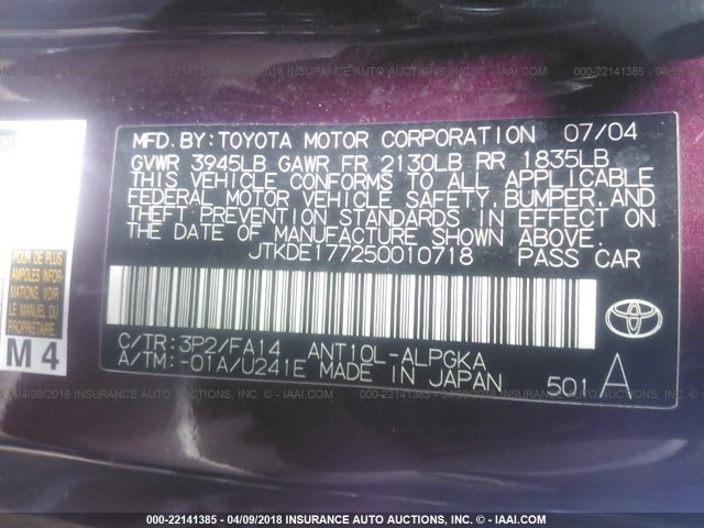 JTKDE177250010718 - 2005 TOYOTA SCION TC 勃艮第红 照片 9