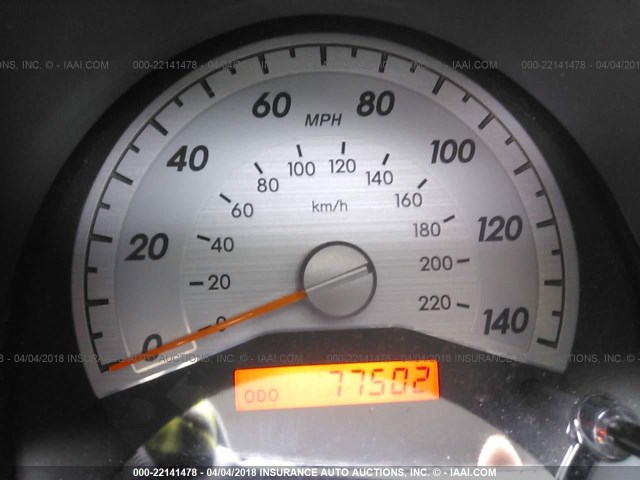 JTKDE3B71A0303443 - 2010 TOYOTA SCION TC 灰色 照片 7