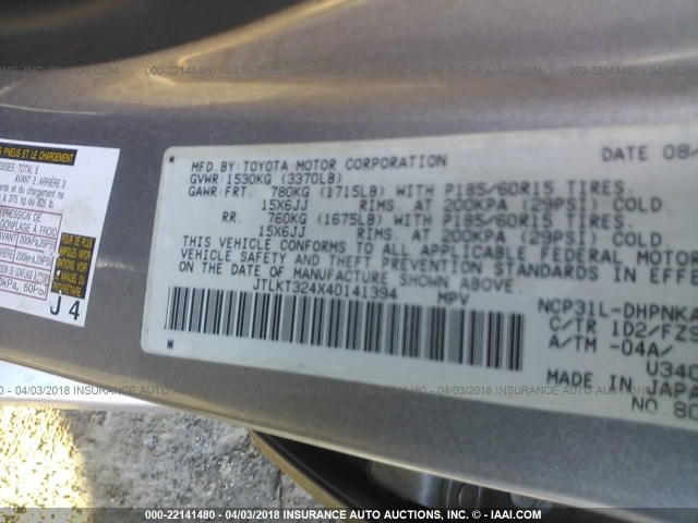 JTLKT324X40141394 - 2004 TOYOTA SCION XB SILVER photo 9