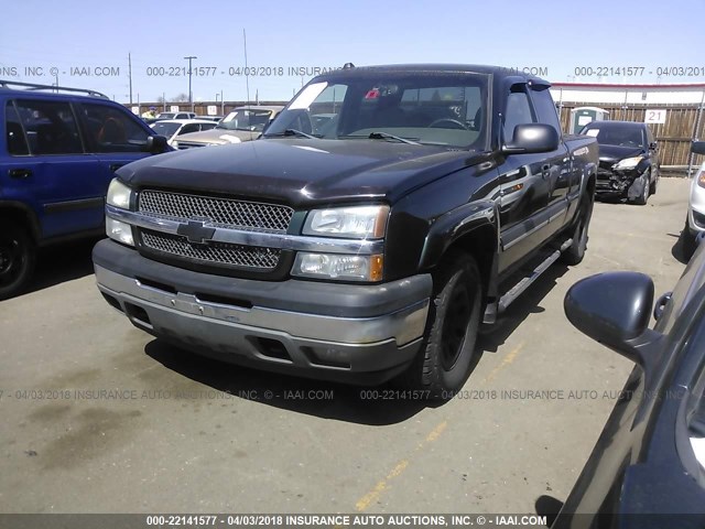 1GCEK19B45E244433 - 2005 CHEVROLET SILVERADO K1500 GREEN photo 2