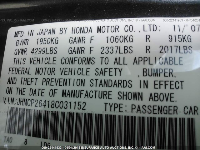 JHMCP26418C031152 - 2008 HONDA ACCORD LXP GRAY photo 9