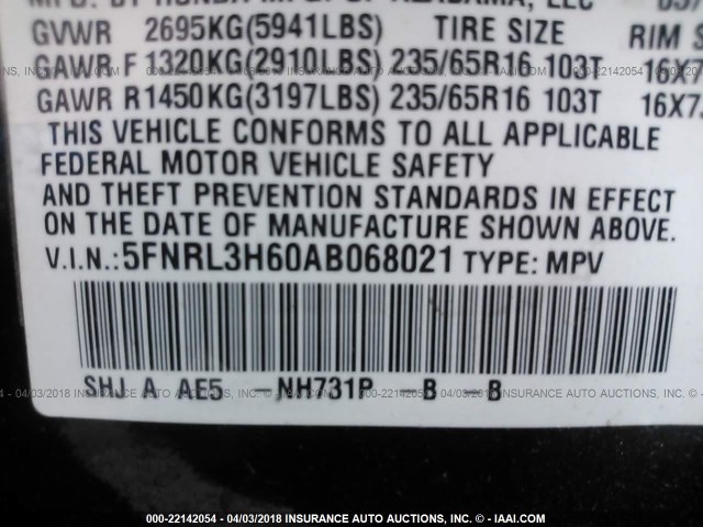 5FNRL3H60AB068021 - 2010 HONDA ODYSSEY EXL შავი ფოტო 9