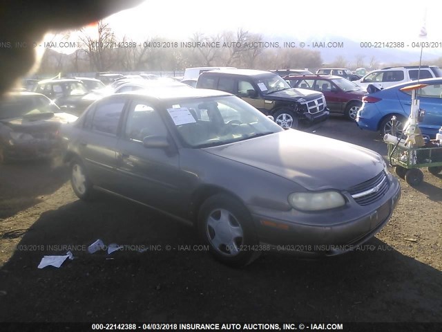 1G1NE52J4Y6297107 - 2000 CHEVROLET MALIBU LS ყავისფერი ფოტო 1