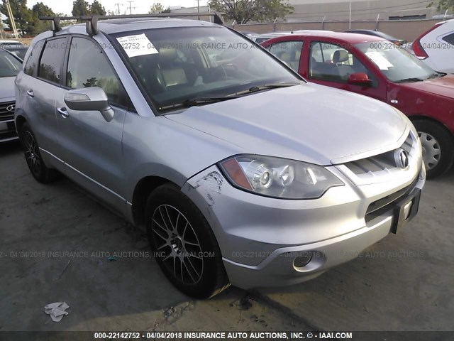 5J8TB185X8A016307 - 2008 ACURA RDX TECHNOLOGY SILVER photo 1