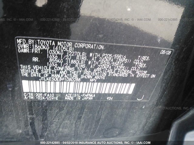 JTLKE50E891080288 - 2009 TOYOTA SCION XB BLACK photo 9