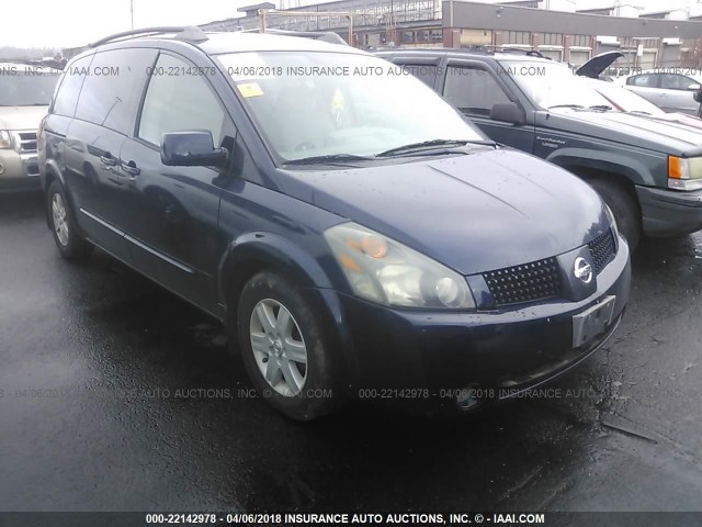 5N1BV28U06N123771 - 2006 NISSAN QUEST S/SE/SL ლურჯი ფოტო 1