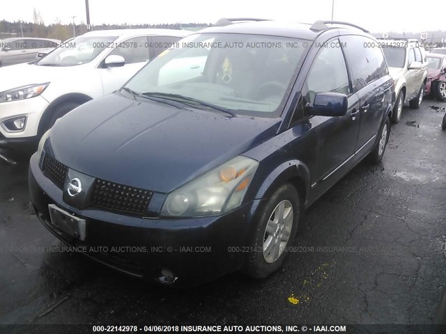 5N1BV28U06N123771 - 2006 NISSAN QUEST S/SE/SL ლურჯი ფოტო 2