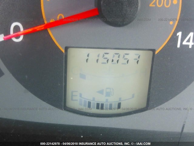 5N1BV28U06N123771 - 2006 NISSAN QUEST S/SE/SL ლურჯი ფოტო 7