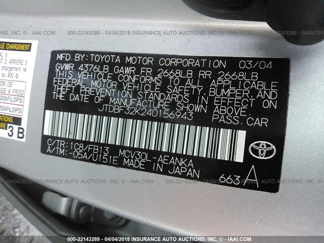 JTDBF32K240156943 - 2004 TOYOTA CAMRY LE/XLE ნაცრისფერი ფოტო 9