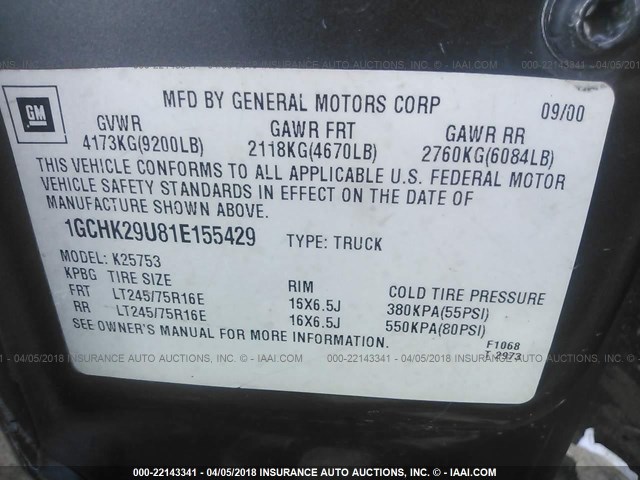 1GCHK29U81E155429 - 2001 CHEVROLET SILVERADO K2500 HEAVY DUTY GRAY photo 9