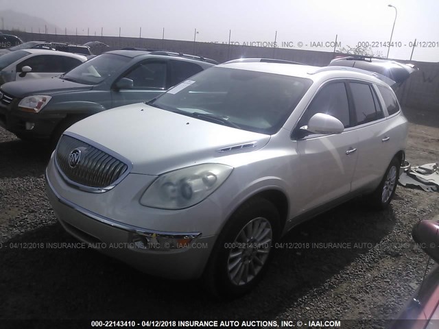 5GAER23788J289247 - 2008 BUICK ENCLAVE CXL WHITE photo 2