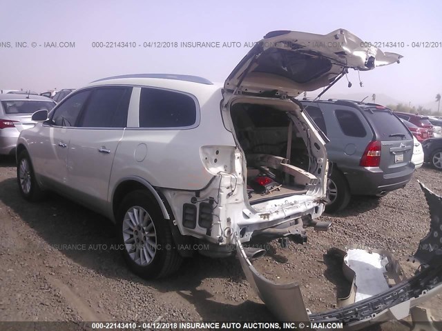5GAER23788J289247 - 2008 BUICK ENCLAVE CXL თეთრი ფოტო 3