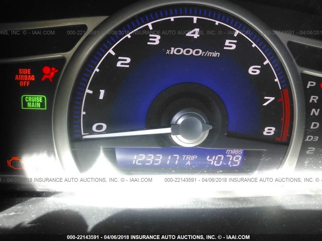 2HGFA1F67BH504036 - 2011 HONDA CIVIC LX-S 黑色 照片 7