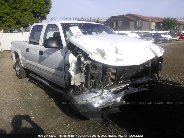 1GCHC23D27F147139 - 2007 CHEVROLET SILVERADO C2500 HEAVY DUTY WHITE photo 1