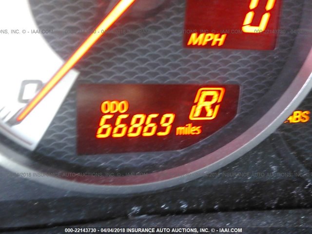 JF1ZNAA18D2724962 - 2013 TOYOTA SCION FR-S წითელი ფოტო 7