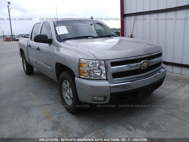 3GCEK13M07G523321 - 2007 CHEVROLET SILVERADO K1500 CREW CAB BEIGE photo 1