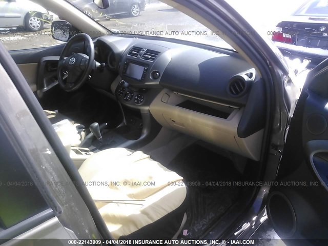 2T3DF4DV2CW246268 - 2012 TOYOTA RAV4 LIMITED Qəhvəyi foto 5