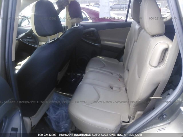 2T3DF4DV2CW246268 - 2012 TOYOTA RAV4 LIMITED Qəhvəyi foto 8