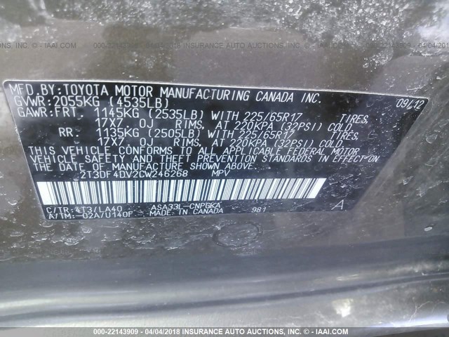 2T3DF4DV2CW246268 - 2012 TOYOTA RAV4 LIMITED Qəhvəyi foto 9