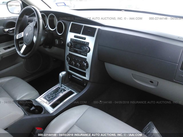 2B3LK53H77H823151 - 2007 DODGE CHARGER R/T 白色 照片 5