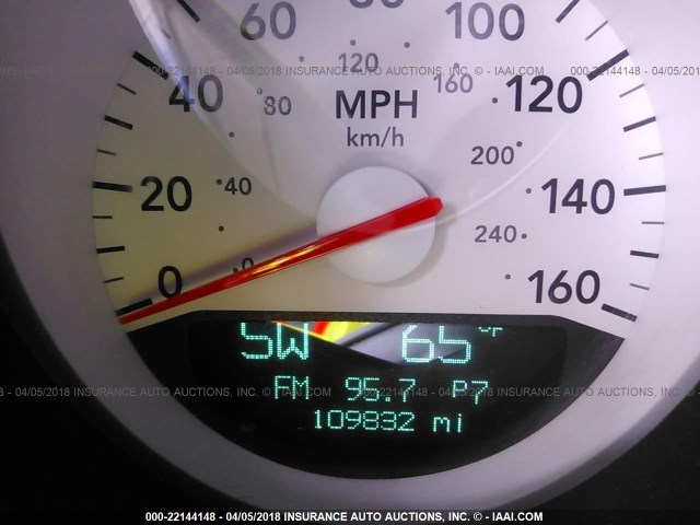 2B3LK53H77H823151 - 2007 DODGE CHARGER R/T 白色 照片 7