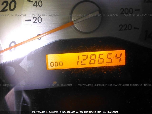 JTKDE167270147081 - 2007 TOYOTA SCION TC 白色 照片 7