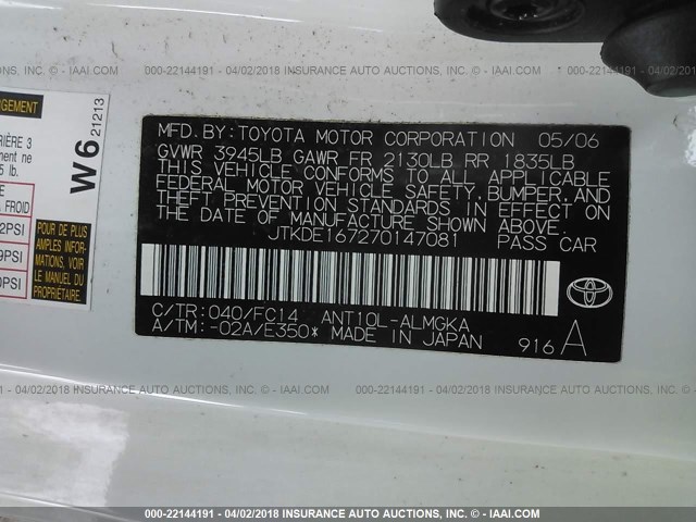 JTKDE167270147081 - 2007 TOYOTA SCION TC 白色 照片 9